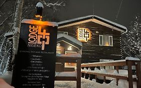 Lodge 401 Niseko Annupuri